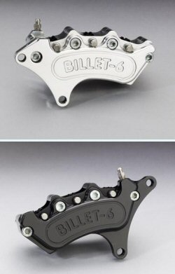 'Billet 6' Front Brake Calipers (Harrison) pair (1200)