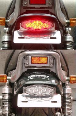  Short tail rear mudguard with LED light  (1200)