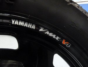 Yamaha Vmax V4 Wheel Rim Stickers